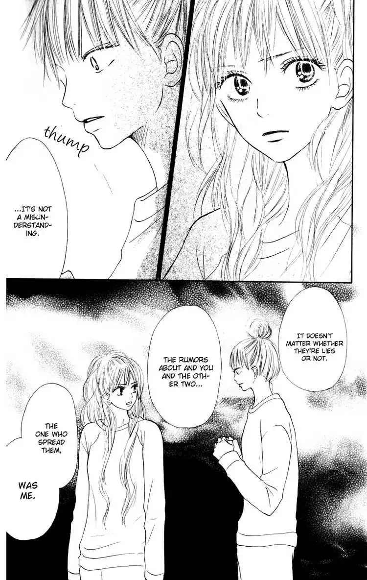 Kimi Ni Todoke Chapter 16 7